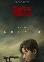 Sniper China Drama